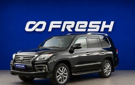 Lexus LX III, 2013 год, 4 677 077 рублей, 5 фотография