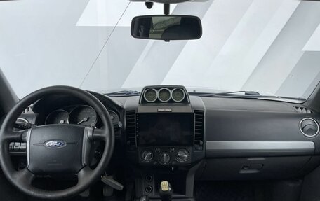 Ford Ranger II рестайлинг, 2007 год, 858 000 рублей, 12 фотография