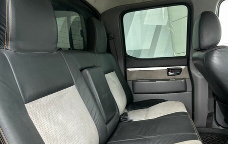 Ford Ranger II рестайлинг, 2007 год, 858 000 рублей, 23 фотография
