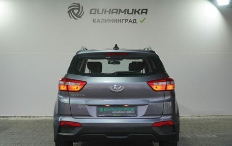 Hyundai Creta I рестайлинг, 2021 год, 1 950 000 рублей, 4 фотография