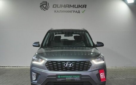 Hyundai Creta I рестайлинг, 2021 год, 1 950 000 рублей, 8 фотография
