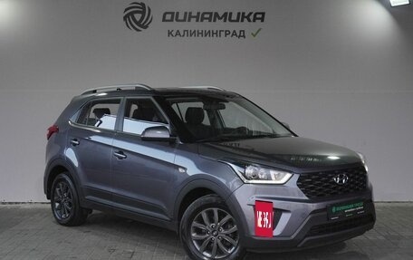 Hyundai Creta I рестайлинг, 2021 год, 1 950 000 рублей, 7 фотография