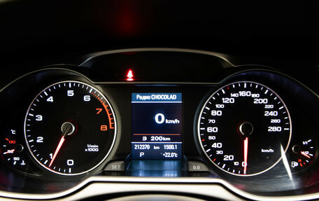 Audi A4, 2013 год, 1 649 000 рублей, 12 фотография