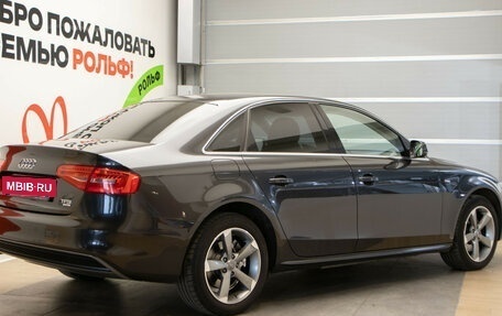 Audi A4, 2013 год, 1 649 000 рублей, 5 фотография