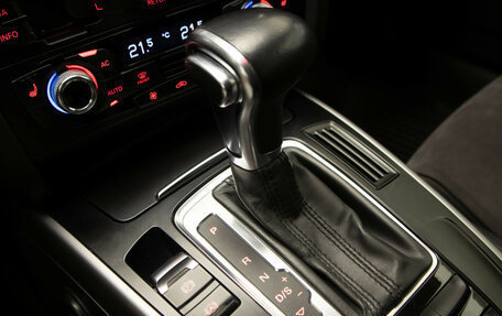 Audi A4, 2013 год, 1 649 000 рублей, 20 фотография
