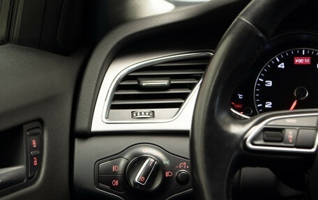Audi A4, 2013 год, 1 649 000 рублей, 15 фотография