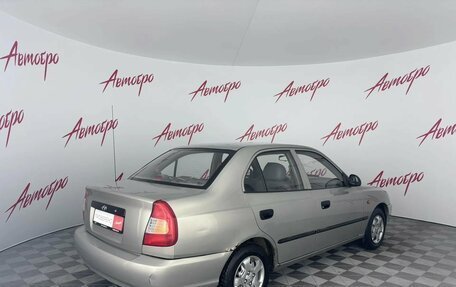 Hyundai Accent II, 2007 год, 330 000 рублей, 5 фотография