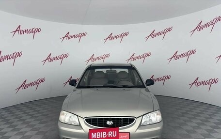 Hyundai Accent II, 2007 год, 330 000 рублей, 8 фотография