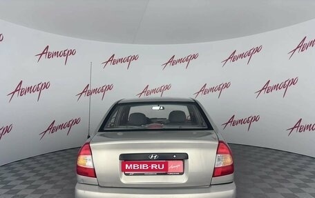 Hyundai Accent II, 2007 год, 330 000 рублей, 4 фотография
