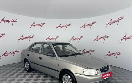 Hyundai Accent II, 2007 год, 330 000 рублей, 7 фотография