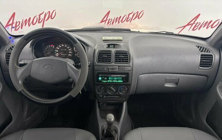 Hyundai Accent II, 2007 год, 330 000 рублей, 9 фотография