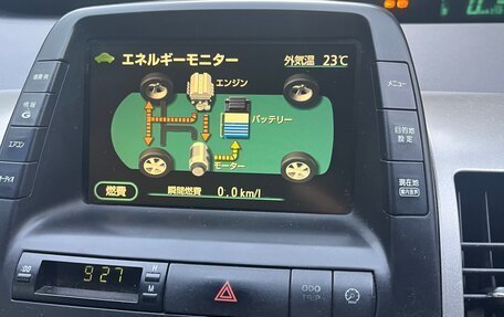 Toyota Prius, 2011 год, 500 000 рублей, 11 фотография