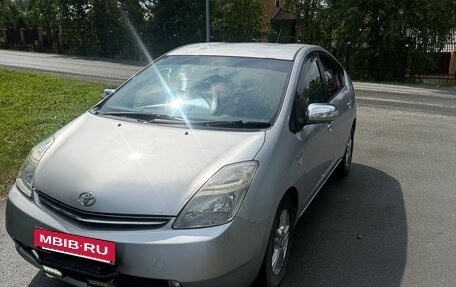 Toyota Prius, 2011 год, 500 000 рублей, 4 фотография