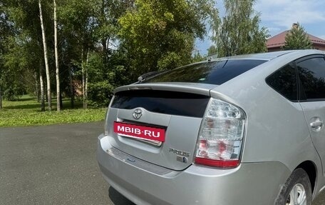 Toyota Prius, 2011 год, 500 000 рублей, 9 фотография