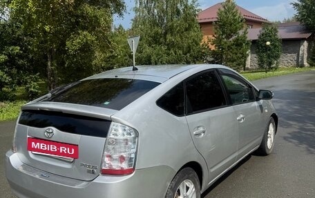 Toyota Prius, 2011 год, 500 000 рублей, 5 фотография