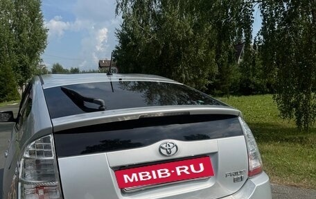 Toyota Prius, 2011 год, 500 000 рублей, 7 фотография