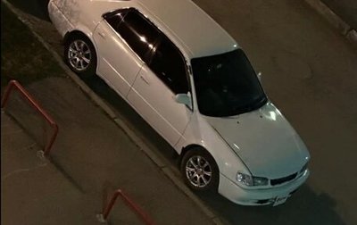 Toyota Corolla, 1997 год, 128 000 рублей, 1 фотография