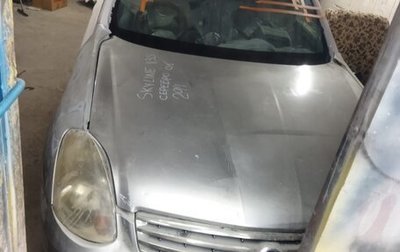 Nissan Skyline, 2001 год, 220 000 рублей, 1 фотография