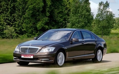 Mercedes-Benz S-Класс, 2010 год, 2 800 000 рублей, 1 фотография