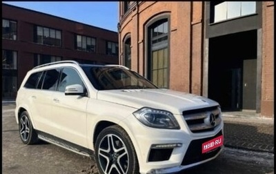 Mercedes-Benz GL-Класс, 2013 год, 2 450 000 рублей, 1 фотография