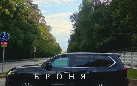 Lexus LX III, 2017 год, 12 000 000 рублей, 1 фотография