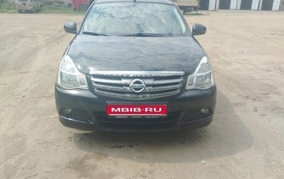 Nissan Almera, 2016 год, 430 000 рублей, 1 фотография