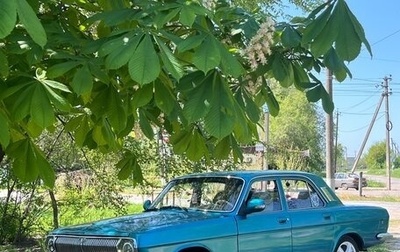 ГАЗ 24 «Волга», 1991 год, 300 000 рублей, 1 фотография