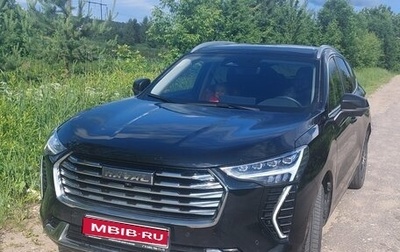 Haval Jolion, 2023 год, 1 690 рублей, 1 фотография