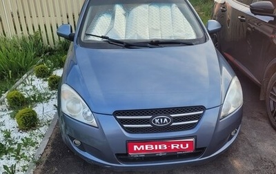 KIA cee'd I рестайлинг, 2008 год, 360 000 рублей, 1 фотография