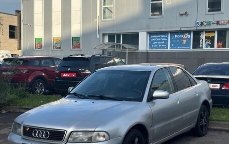 Audi A4, 1997 год, 250 000 рублей, 1 фотография