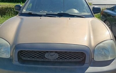 Hyundai Santa Fe III рестайлинг, 2001 год, 615 000 рублей, 1 фотография