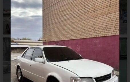 Toyota Corolla, 1997 год, 128 000 рублей, 3 фотография