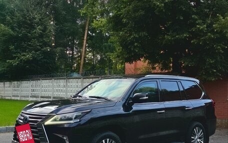 Lexus LX III, 2017 год, 12 000 000 рублей, 2 фотография