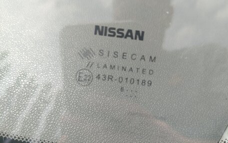 Nissan Almera, 2016 год, 430 000 рублей, 13 фотография