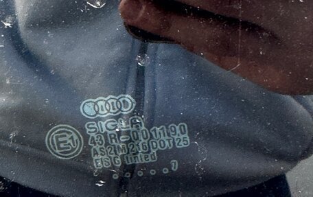 Audi A4, 1997 год, 250 000 рублей, 16 фотография