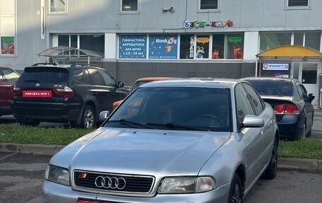 Audi A4, 1997 год, 250 000 рублей, 2 фотография