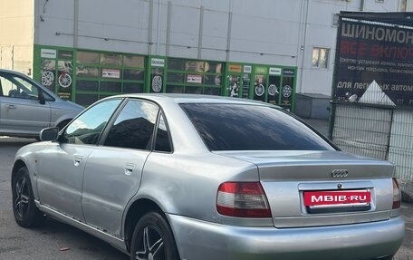 Audi A4, 1997 год, 250 000 рублей, 5 фотография