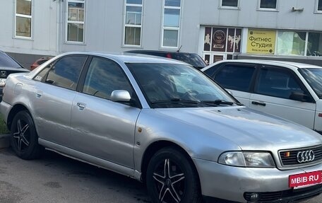 Audi A4, 1997 год, 250 000 рублей, 3 фотография