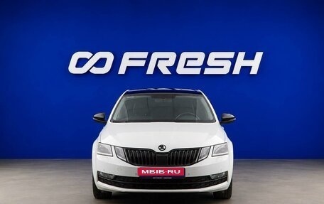 Skoda Octavia, 2019 год, 2 449 077 рублей, 3 фотография