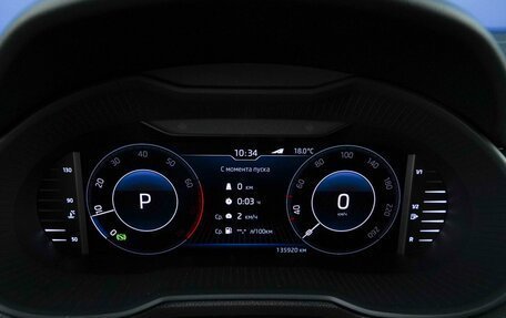 Skoda Octavia, 2019 год, 2 449 077 рублей, 22 фотография