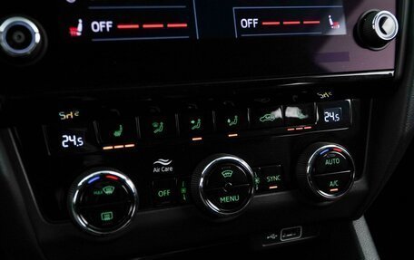 Skoda Octavia, 2019 год, 2 449 077 рублей, 18 фотография