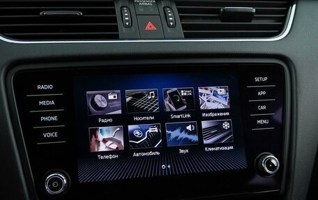 Skoda Octavia, 2019 год, 2 449 077 рублей, 19 фотография