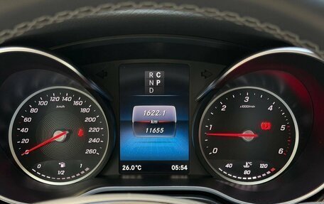 Mercedes-Benz V-Класс, 2022 год, 8 900 000 рублей, 16 фотография