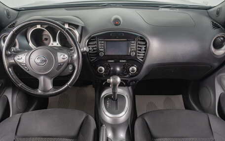 Nissan Juke II, 2014 год, 1 329 000 рублей, 11 фотография
