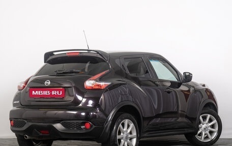 Nissan Juke II, 2014 год, 1 329 000 рублей, 7 фотография