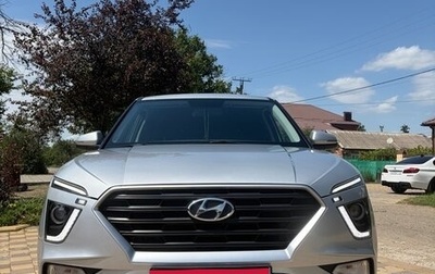 Hyundai Creta, 2021 год, 2 249 000 рублей, 1 фотография