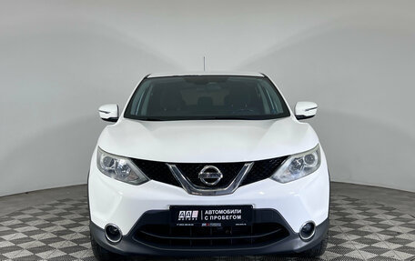 Nissan Qashqai, 2016 год, 1 261 000 рублей, 2 фотография