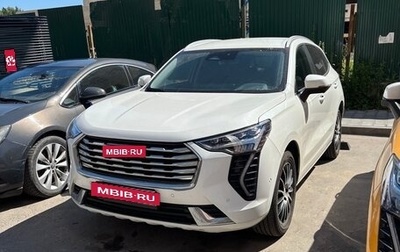 Haval Jolion, 2023 год, 1 600 000 рублей, 1 фотография