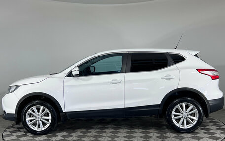 Nissan Qashqai, 2016 год, 1 261 000 рублей, 5 фотография