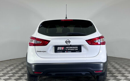 Nissan Qashqai, 2016 год, 1 261 000 рублей, 7 фотография
